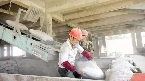 第四章 生产性粉尘与职业性肺部疾患 | 艾自由网 | ifree6.cn