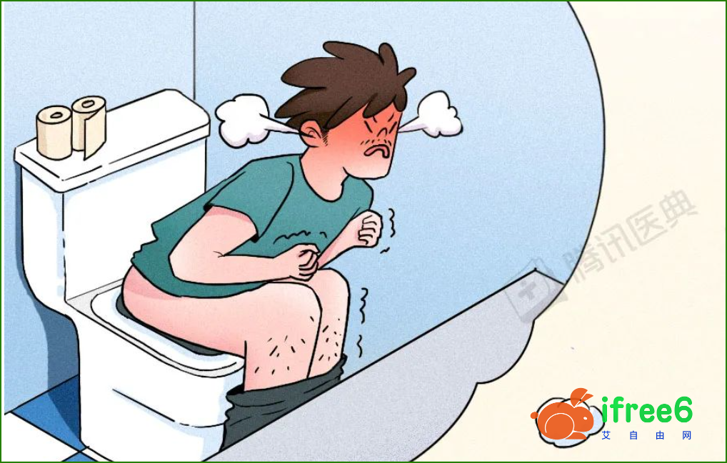 便秘的人，到底身体哪个部位出了问题？ | 艾自由网 | ifree6.cn