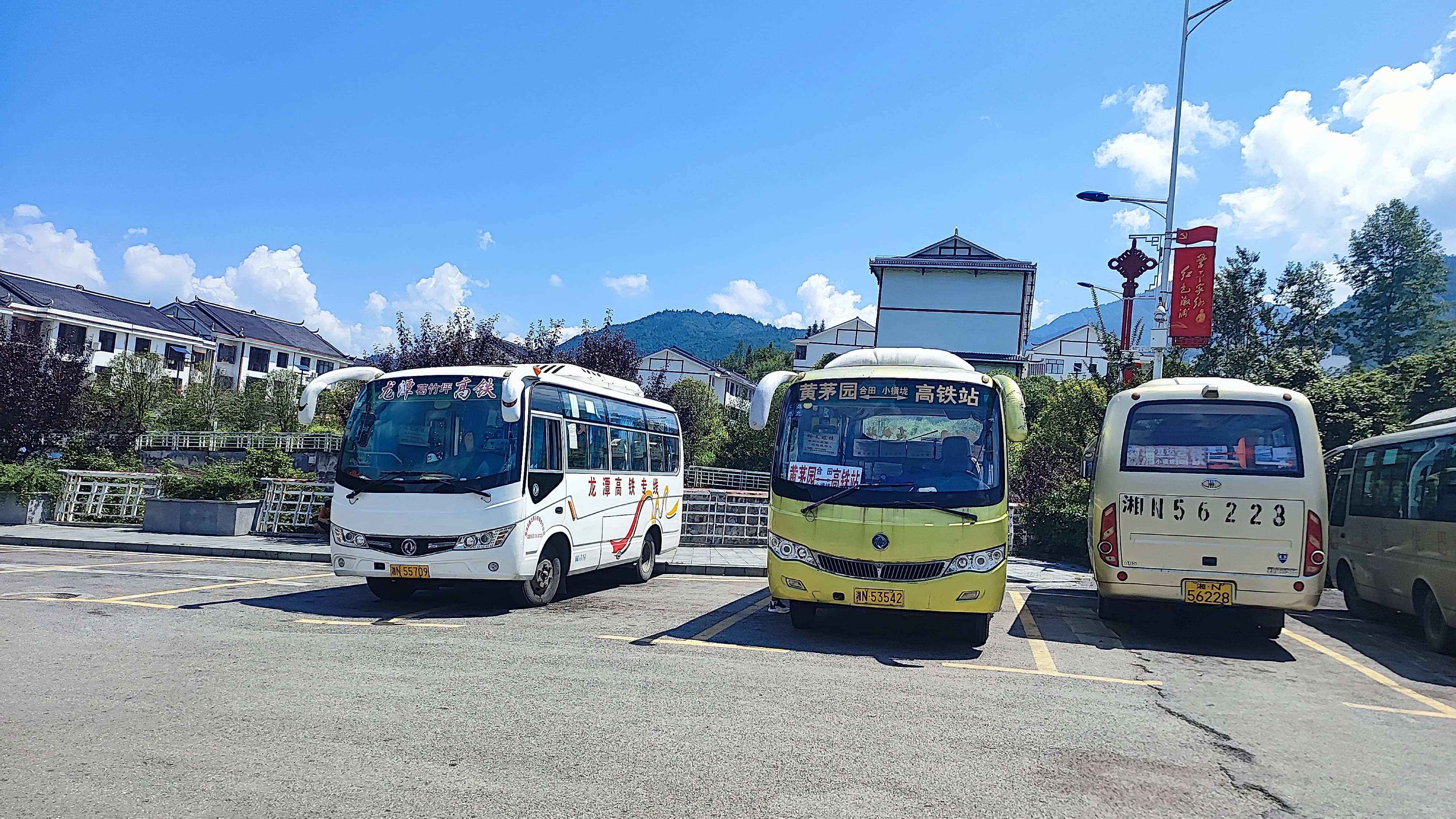 暑假末尾了，我还是决定回家一趟 | 艾自由网 | ifree6.cn