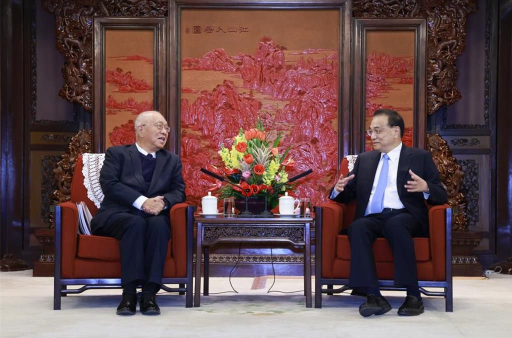 李克强同志逝世 全国人大常委会 国务院 全国政协讣告 | 艾自由网 | ifree6.cn