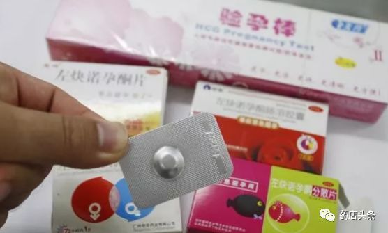 避孕药的4搭配、8禁忌 | 艾自由网 | ifree6.cn