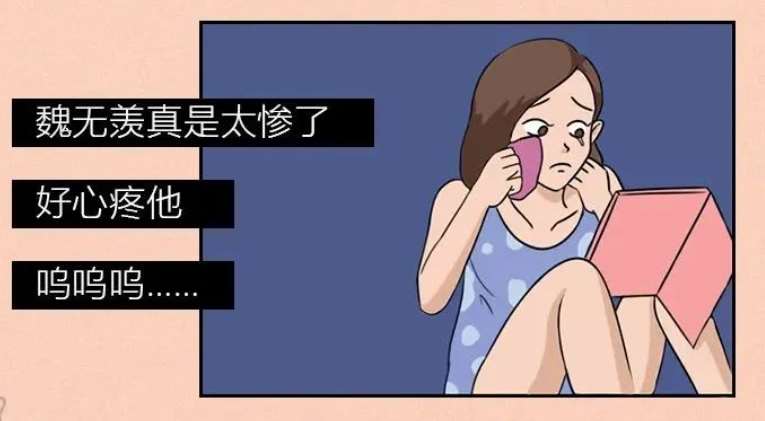 总是熬夜、喝酒，小心这个病毒找上门！疼起来真要命 | 艾自由网 | ifree6.cn