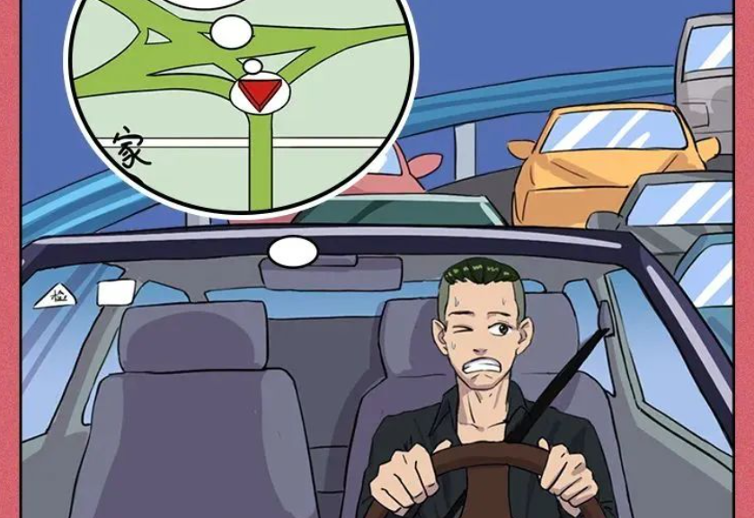 憋回去的屎，最后都去了哪里？ | 艾自由网 | ifree6.cn