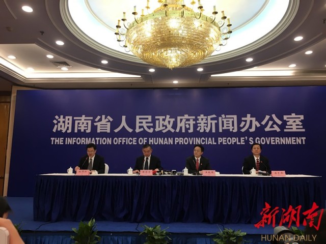 湖南省新高考方案（3+1+2）解读 | 艾自由网 | ifree6.cn