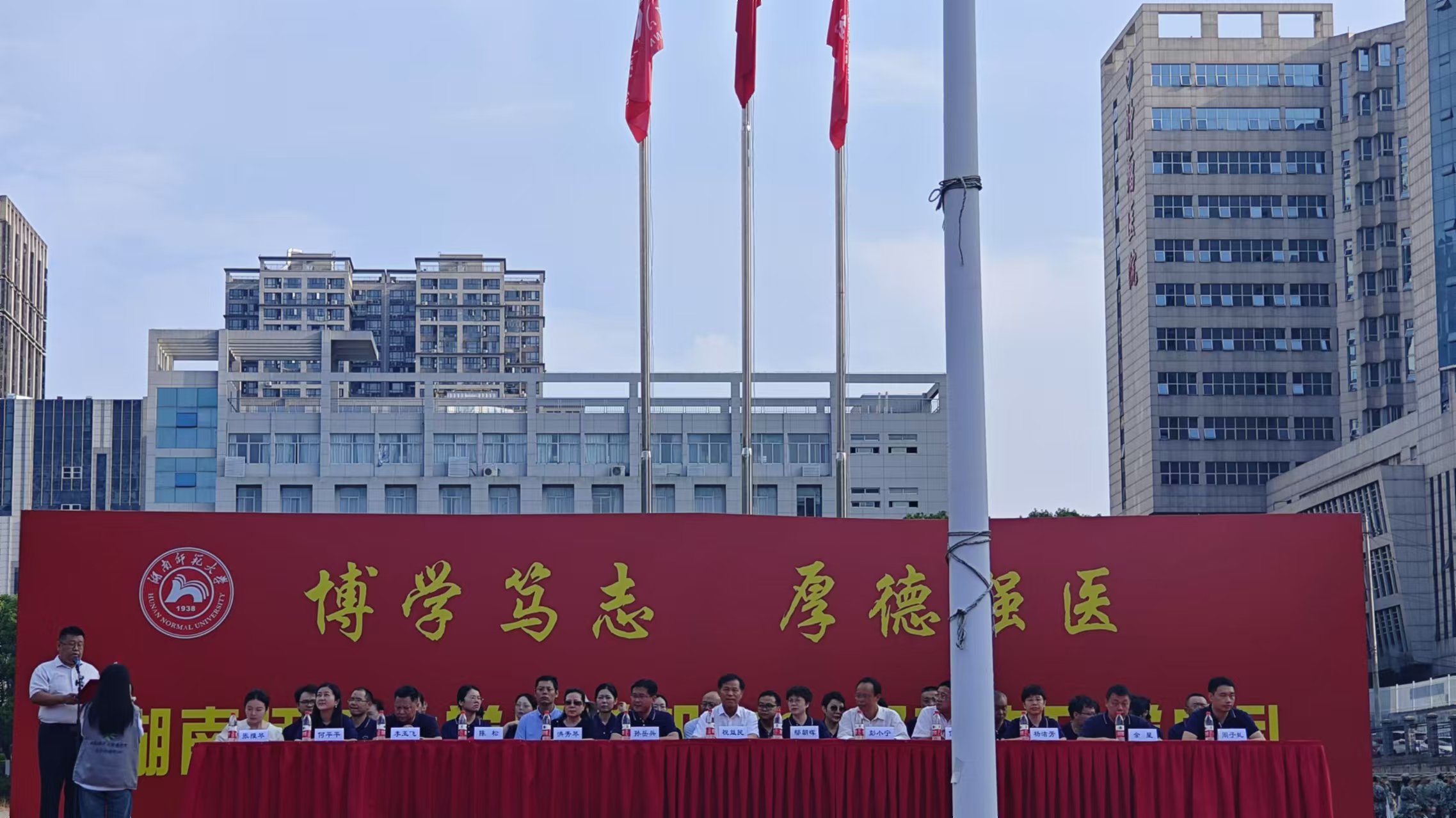 2024年9月总结 | 艾自由网 | ifree6.cn