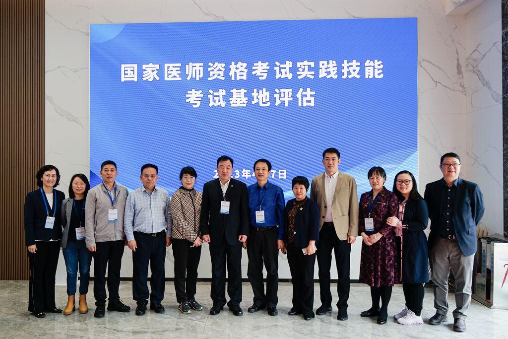 国家医师资格考试—网上报名步骤！ | 艾自由网 | ifree6.cn