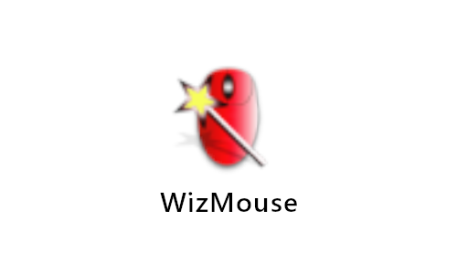 【电脑软件】WizMouse—非活动窗口鼠标滚动 | 艾自由网 | ifree6.cn