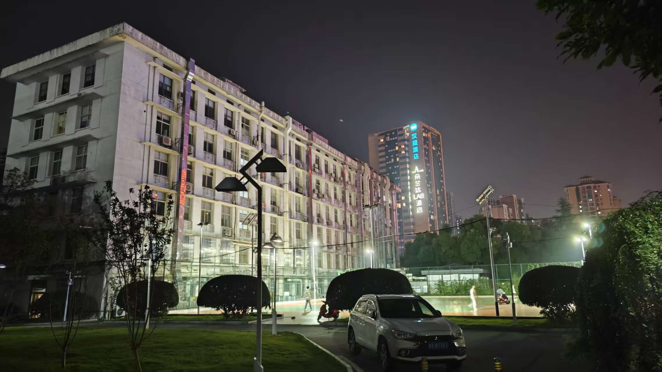 好累啊，有点不想上学了 | 艾自由网 | ifree6.cn