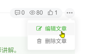 zibll子比主题修改(自用版) | 艾自由网 | ifree6.cn
